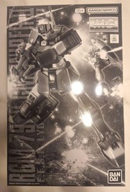 MG RGM-79SP GM Sniper II Lydo Wolf Custom 狙擊型吉姆 II