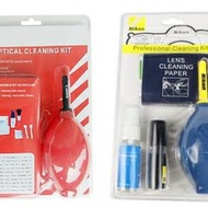 Camera Cleaner/Cleaning Kit