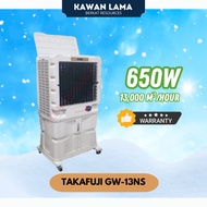 TAKAFUJI Air Cooler 450W GW-13NS / GW-10K2 / JF-60-1
