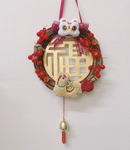2026新年限定福圈 / 新年掛飾 / 新年禮物 / 玄關