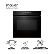 (Bulky) Mayer 72L Built-In Oven MMSO17-RG (MMSO17RG)