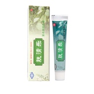 External Use Hengyi New Product Herbal Bacteria Cream Skin Support 9.9 Milk Ointment Ointment Ointme
