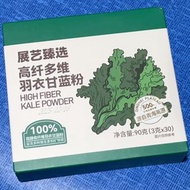 展藝羽衣甘藍粉90克High Fiber Kale Powder