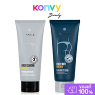 Nakiz Set 2 Item Lively Butt For Men Clear Acne Spot Cream 100g + Cleansing 80g Men...