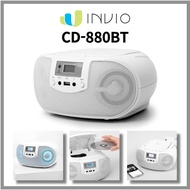 Invio CD-880BT KOREA Bluetooth portable CD player, USB with AM/FM Radio and Aux Line-In