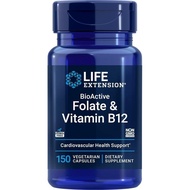 Life Extension BioActive Folate & Vitamin B12, 150 Vegetarian Capsules - Non GMO, Gluten Free Supple