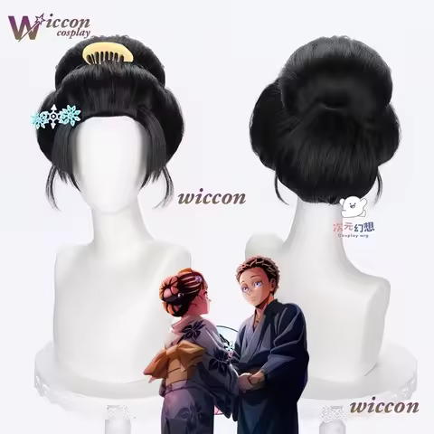 Wona Anime Movie Koyuki Soyama Hakuji Cosplay Wig Traditional Japanese Girls Women Hair Hanamusubi G