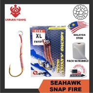 Eupro Micro Assist Hook (FH1011) Eupro Fishing Hook Eupro Fishing Accessories Jigging Hook Mata Kail