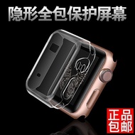 Taikesen Apple Smart Watch Watch Series2 cover Apple iwatch case shell