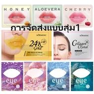 [ของขวัญ] Charlotte Tilbury CT Cheek to Chic Swish & Pop Blush 8g #Pillow Talk #First Love