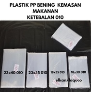 PP plastic bag ThickBENING 010 Size 12x15 12x18 12x20 12x25 15x20 15x25 20x35 23x35 23x40 25x40 25x4