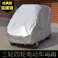 Thickened Fully Enclosed Electric Tricycle Four-Wheel Motorcycle Sun and Rain Protection Cover Elderly Scooter Car Clothing Sunshade