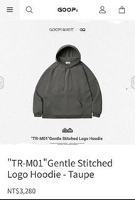 TR-M01"Gentle Stitched Logo Hoodie - Taupe 1號