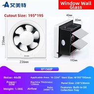 Oil Fume Exhaust Fan 10 inch