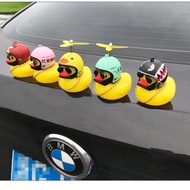 Yellow duck car accessories cute toy cars