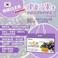 人氣🔥果汁品牌🍹韓國🇰🇷 Jecyjucy 升級版發酵野櫻莓汁(含金盞菊)(80ml x 30包)