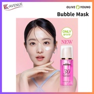 MENOKIN 30-Second Quick Bubble Mask (95ml) - 6 Types