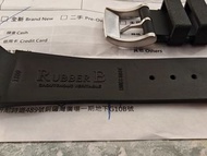 Rubber B錶帶