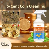 FAKEDA | 5-Cent Coin Cleaning Solution Oxidation Remover & Polish
