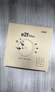 Clair  C空氣清新機濾網
