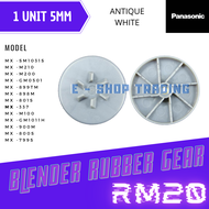 PANASONIC BLENDER RUBBER GEAR PB-322 PB-3301 PB-3205DJ PB-3205 PB-3206 PB-3203 PB-330 PB-323 PB-31