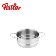 Fissler - 和風系列雙耳不鏽鋼蒸籠