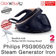 Philips PSG9050/26 Steam Generator Iron. Bundled with Philips GC221 Ironing Board. Premium Model. 2 Years Warranty. Safety Mark Approved.