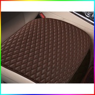 Car Seat Cushion/Car Seat Cover/Car Seat Cover