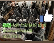 全新輪椅炭鋼架可以上飛機8公斤