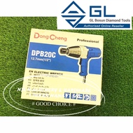 DONGCHENG 1/2'' 340W ELECTRIC WRENCH (DPB20C / P1B-FF-20C)