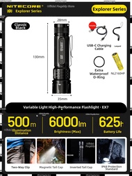 Nitecore | Ultra-bright Multifunction Outdoor Flashlight 21700