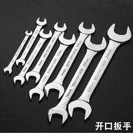 Wrench Imported Repair Double-Ended Hardware Tool Double-Ended Tool Dull Wrench Open-Ended Wrench 00