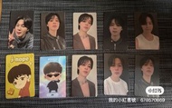 BTS Jimin Photocards
