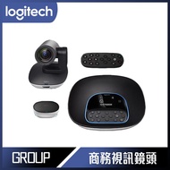 【10週年慶10%回饋】Logitech 羅技 GROUP 視訊會議