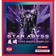 Iron Toys - Star Abyss - TC-04 - Gundam Harute - Purple & Orange - 1/100 Scale - Diecast Model Kits