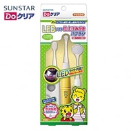 三詩達 SUNSTAR 巧虎LED音波電動牙刷【黃色】