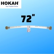 HOKAH REINFORCED FLEXIBLE HOSE