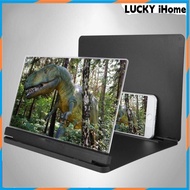 10inch mobile phone screen magnifier 3D Enlarge Mobile Phone Screen Magnifier Extendable Portable