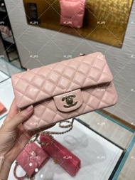 CHANEL Mini CF 20cm