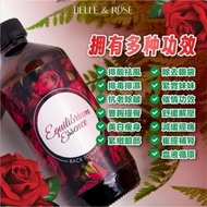 Belle & Rose Equilibrium Essence, 330ml - 排湿玫瑰精油 100% Original