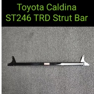 Toyota Caldina ST246 TRD Strut Bar ( Japan )