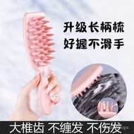superior productsLong Handle Shampoo Comb Shampoo Brush Silicone Adult Scratching Scalp Cleaning Brush Shampoo Massage H