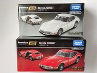 RS Toyota 2000GT
