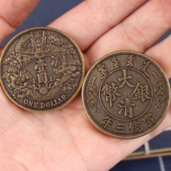 Brass Antique Qing Silver Coin Dragon Pattern Silver Dollar Pop Coin Wenwan Handle Piece Brass One D