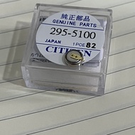 CHEAP high quality MT621 - 295 - 5100 7Z 621 82 watch power battery