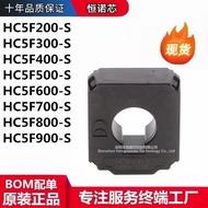 HC5F800-S HC5F900-S Dewan Automotif Penderia Arus LEM Transformer Asal