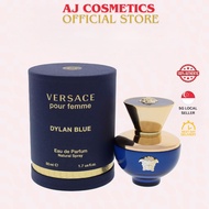 [SG stock] 🇸🇬 VERSACE DYLAN BLUE P.FEMME EP 50
