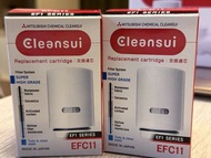 三菱EFC11 Cleansui Replacement Cartridge濾芯