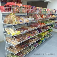 She Shelf Snacks Supermarket Convenience Store Shelf Pharmacy Small Sales Department Shelf Toy Store