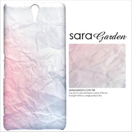 【Sara Garden】客製化 手機殼 Samsung 三星 Note10+ Note10Plus 雲彩皺褶 保護殼 硬殼
